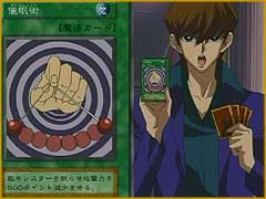 YuGiOh 🇧🇷 Kaiba vs Pegasus #anime #nostalgia #yugioh