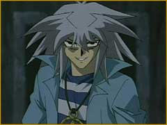 Bakura